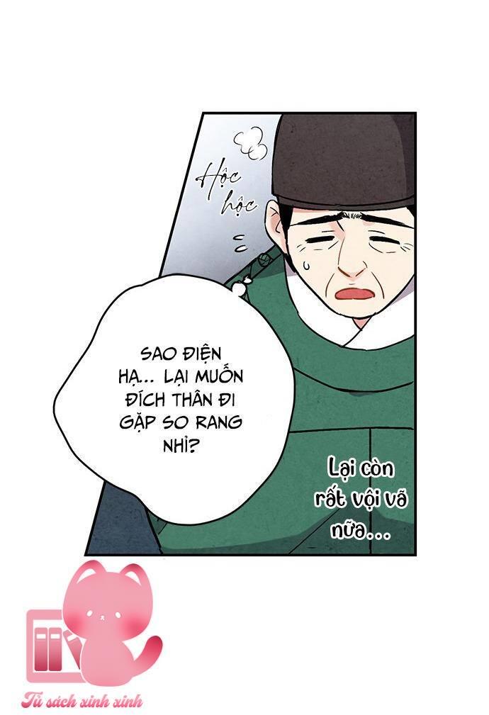 Lệnh Cấm Hôn - Chap 61 - Trang 5