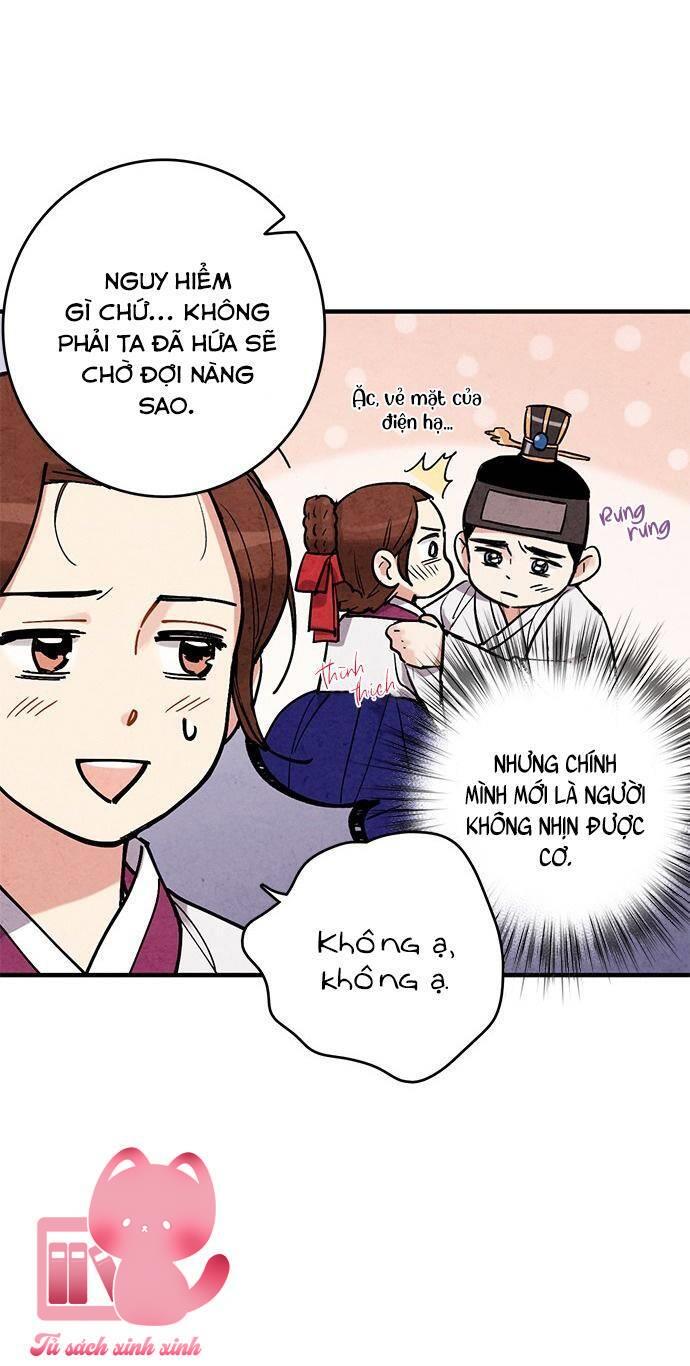 Lệnh Cấm Hôn - Chap 62 - Trang 22
