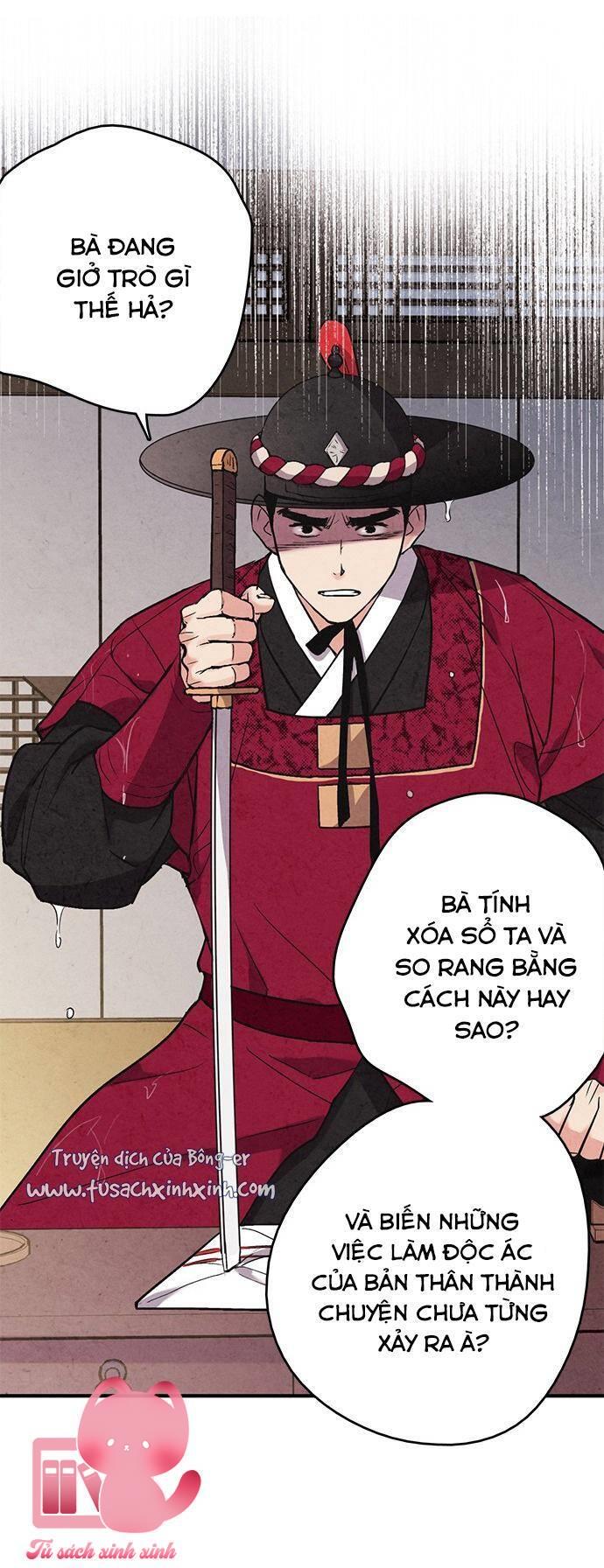 Lệnh Cấm Hôn - Chap 62 - Trang 8