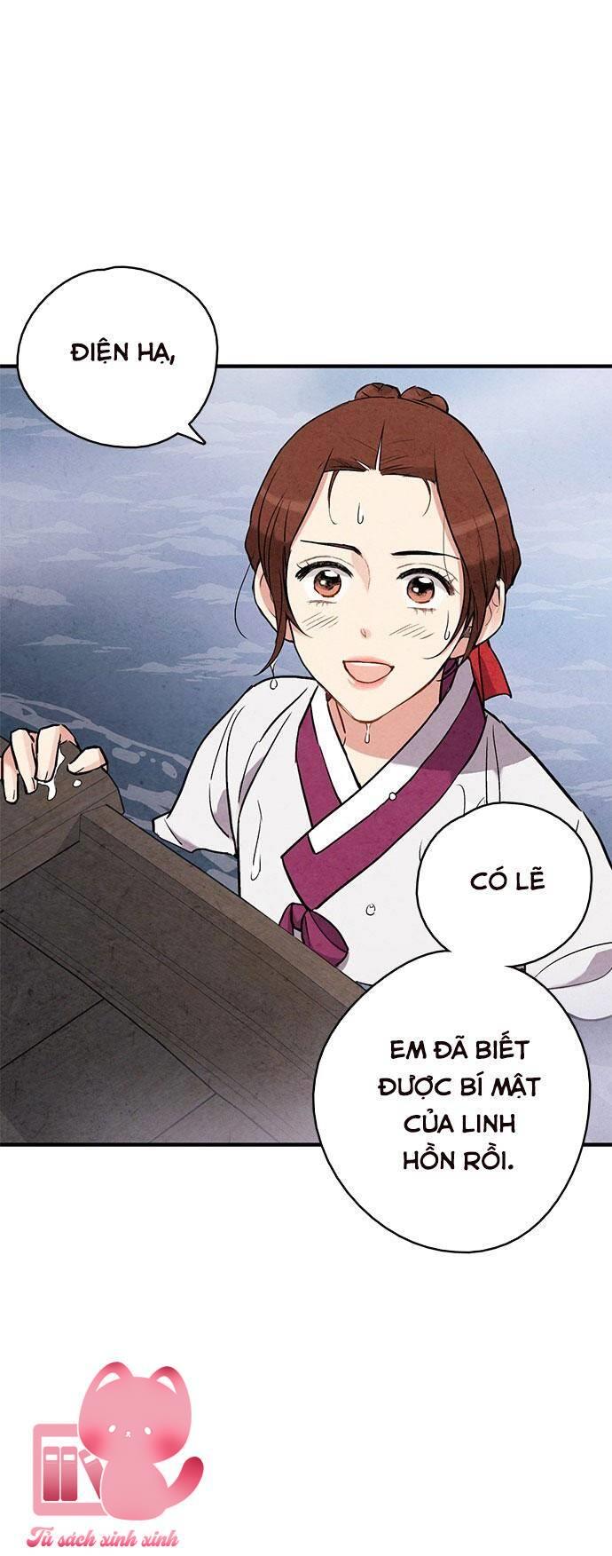 Lệnh Cấm Hôn - Chap 63 - Trang 12