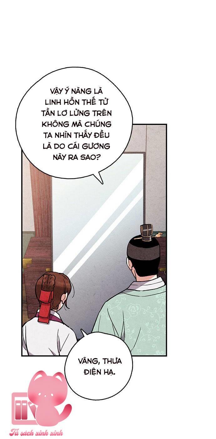 Lệnh Cấm Hôn - Chap 63 - Trang 14