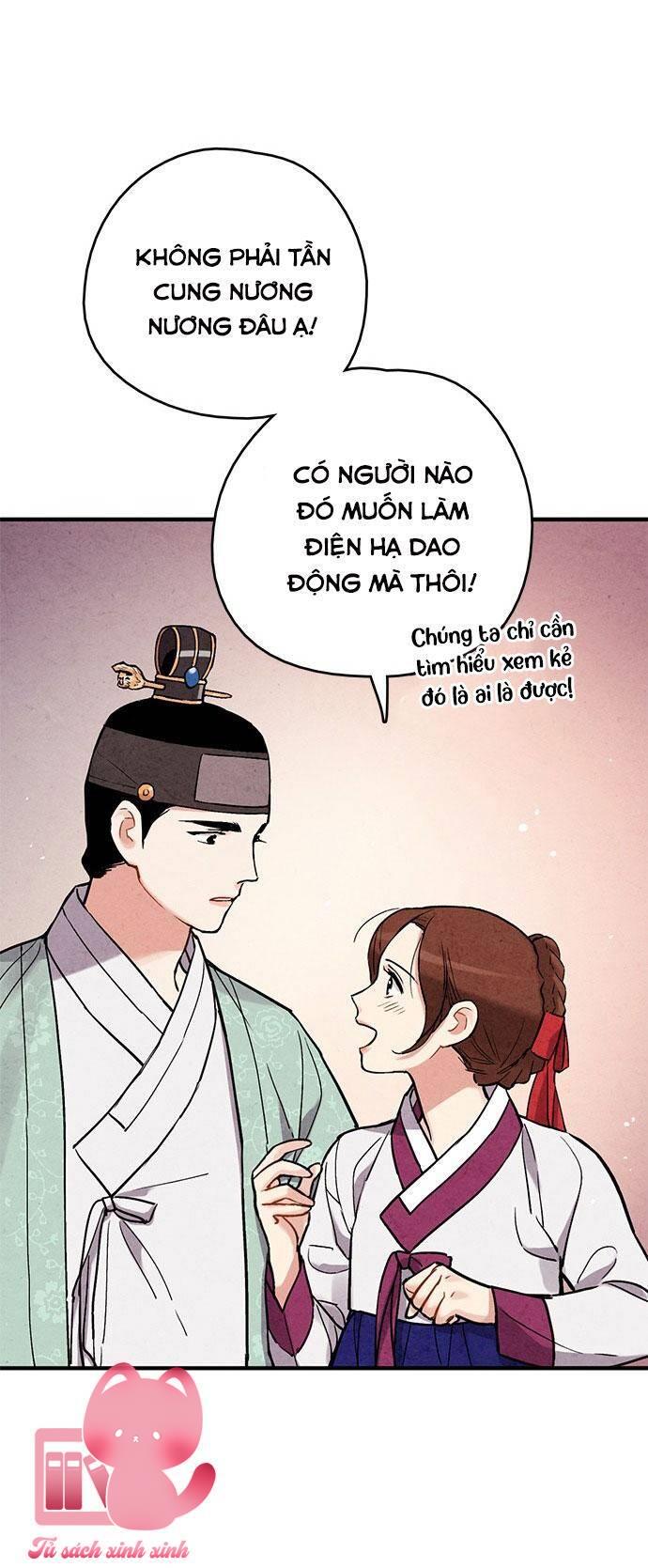 Lệnh Cấm Hôn - Chap 63 - Trang 22