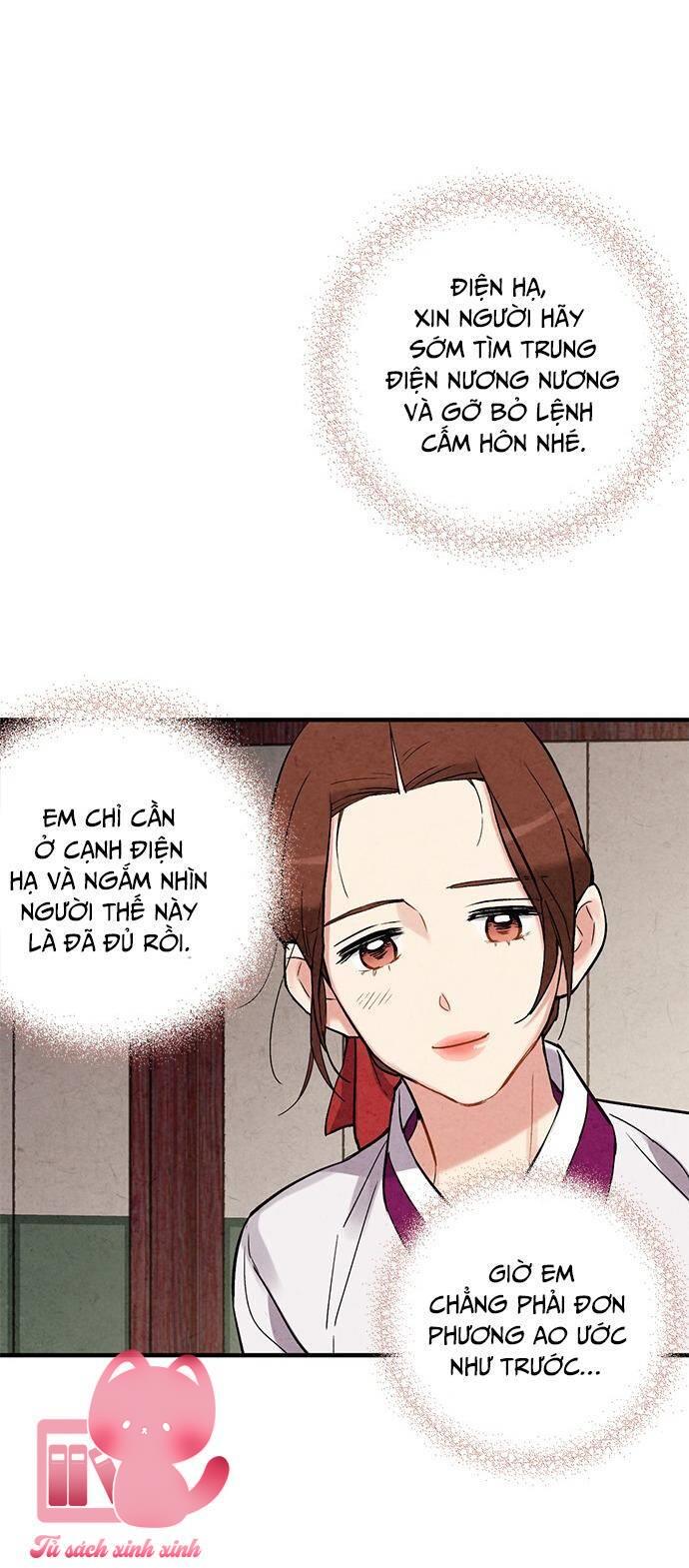 Lệnh Cấm Hôn - Chap 65 - Trang 43