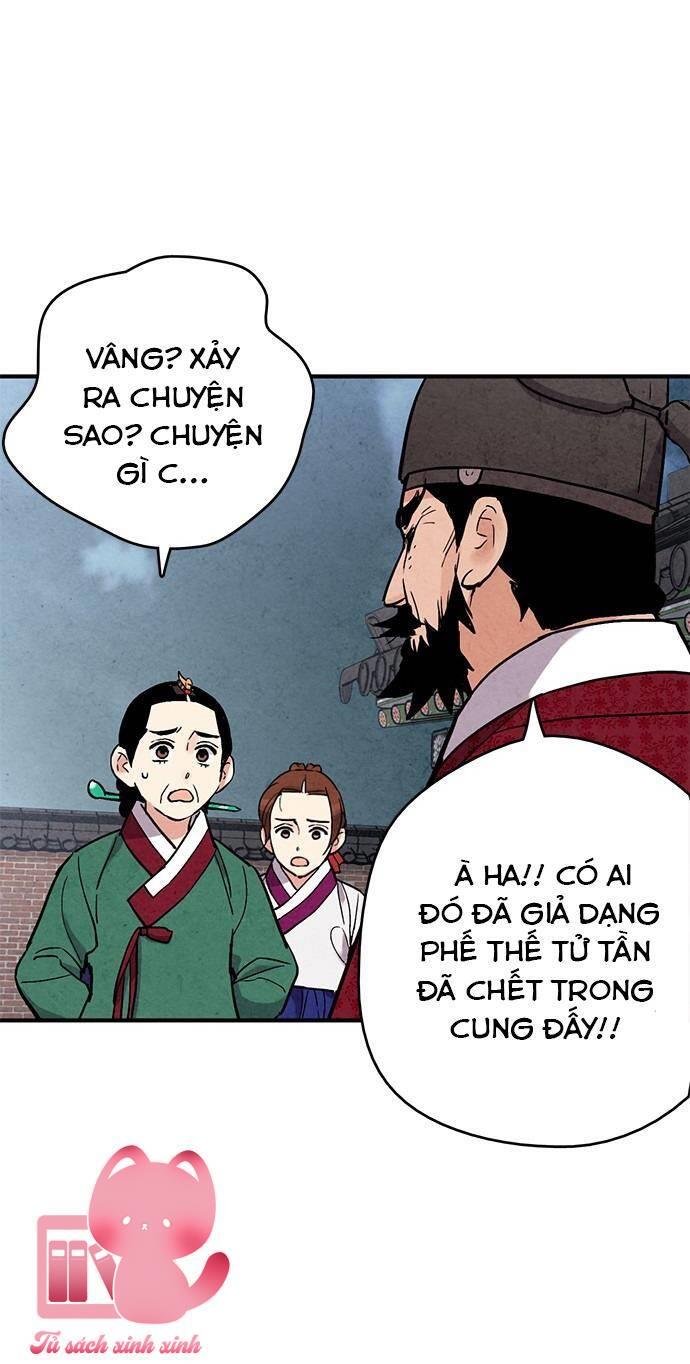 Lệnh Cấm Hôn - Chap 65 - Trang 63