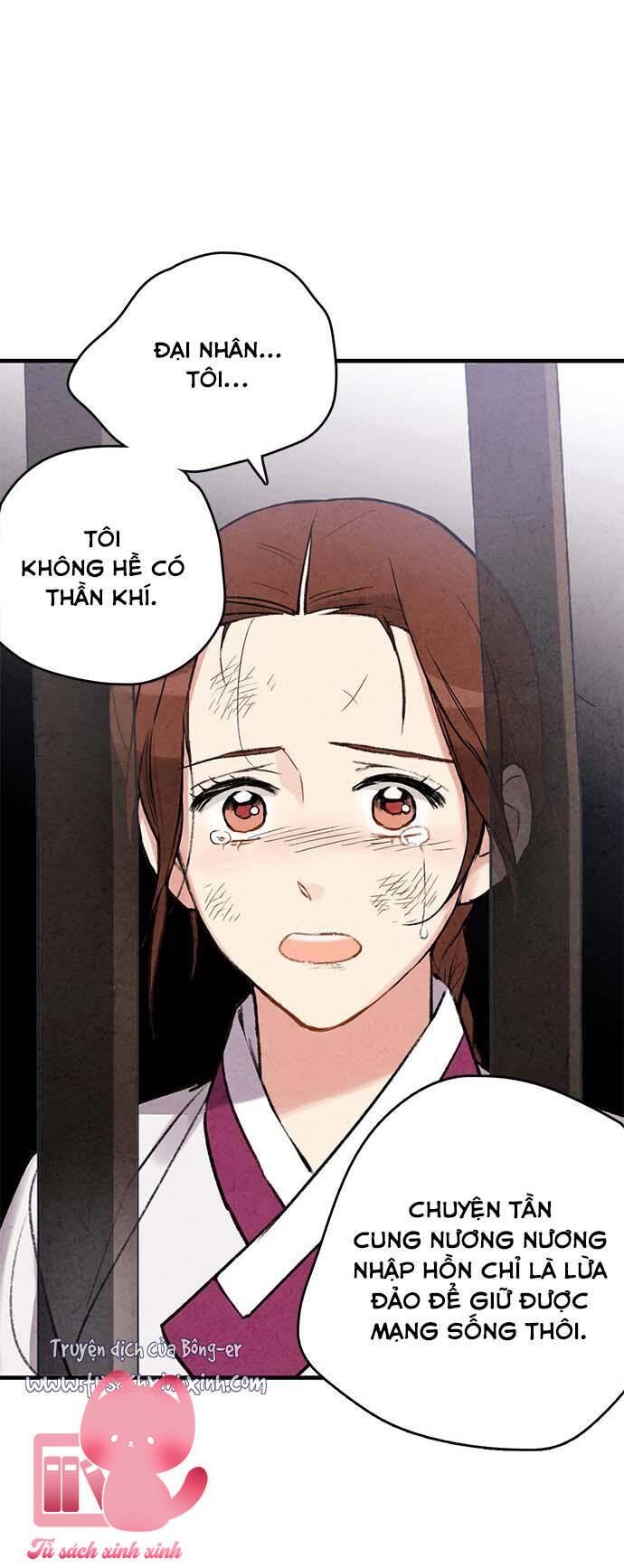 Lệnh Cấm Hôn - Chap 67 - Trang 46