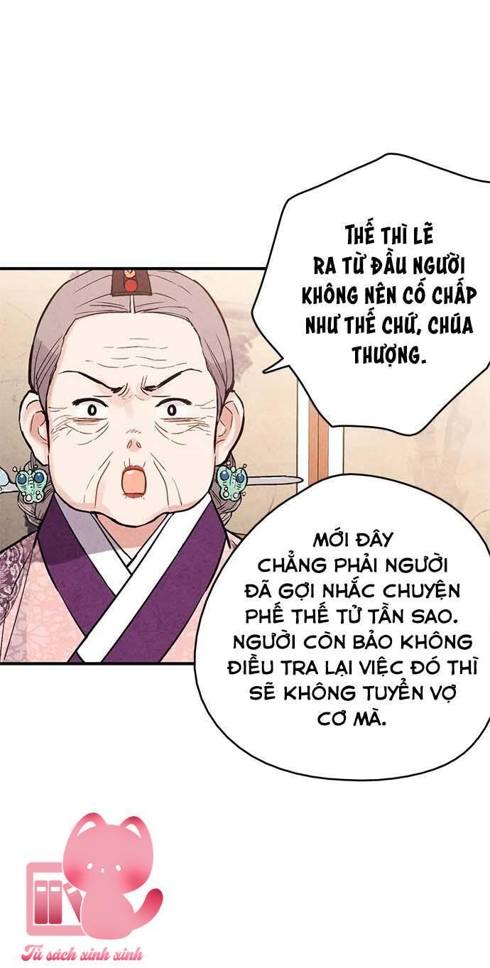 Lệnh Cấm Hôn - Chap 67 - Trang 7