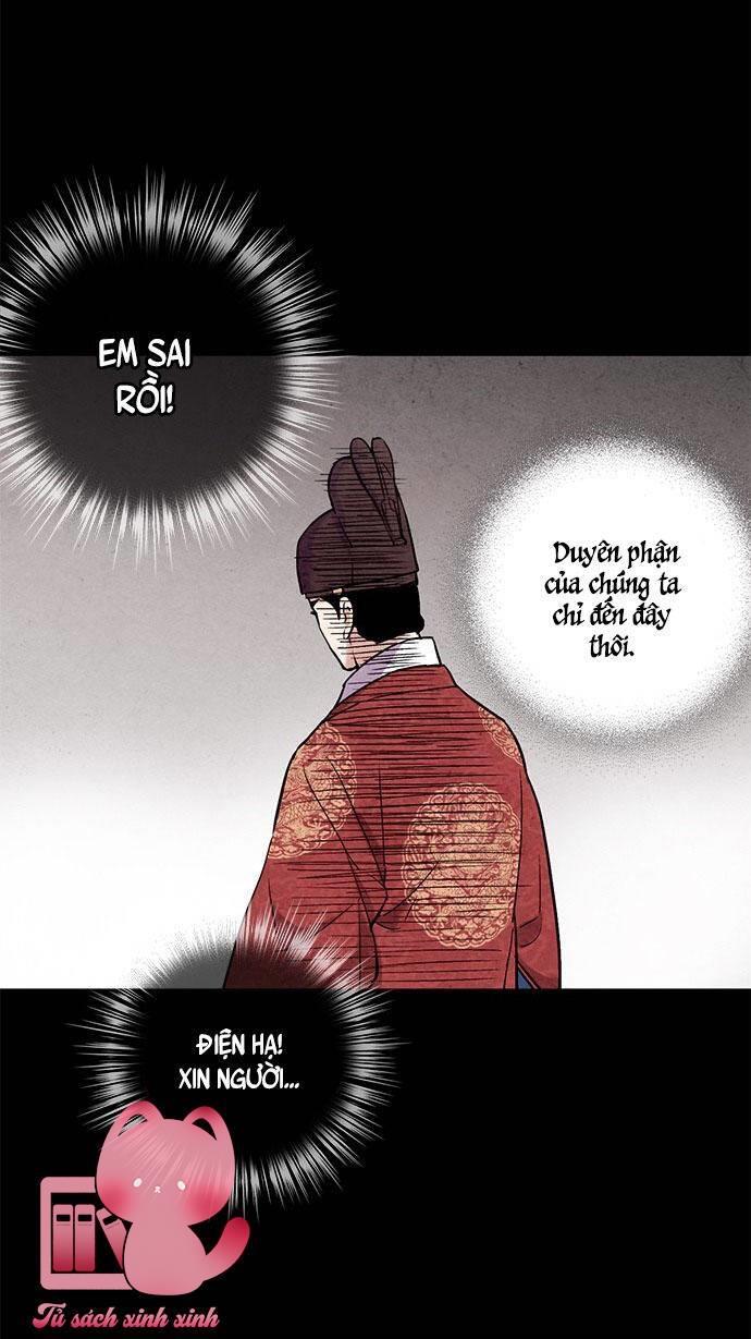 Lệnh Cấm Hôn - Chap 69 - Trang 4