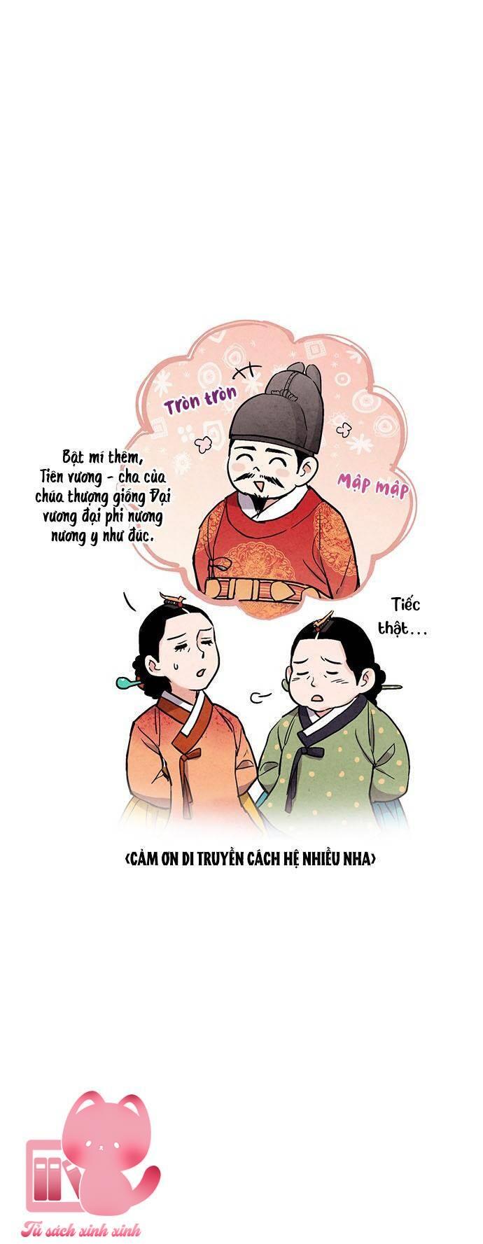 Lệnh Cấm Hôn - Chap 69 - Trang 71