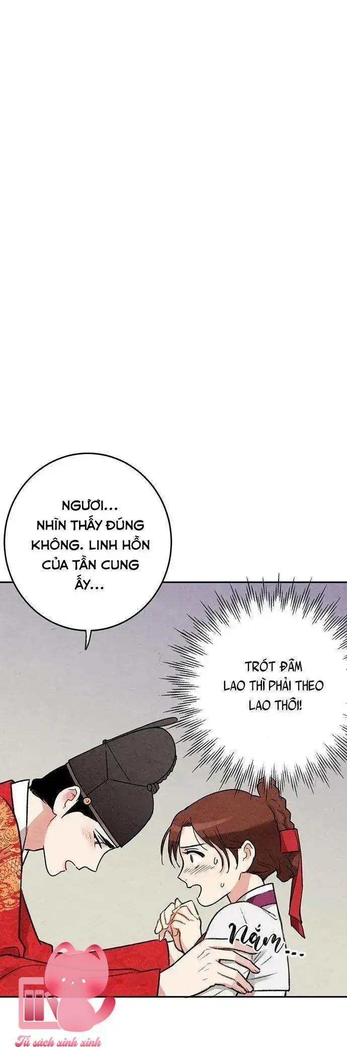 Lệnh Cấm Hôn - Chap 7 - Trang 11