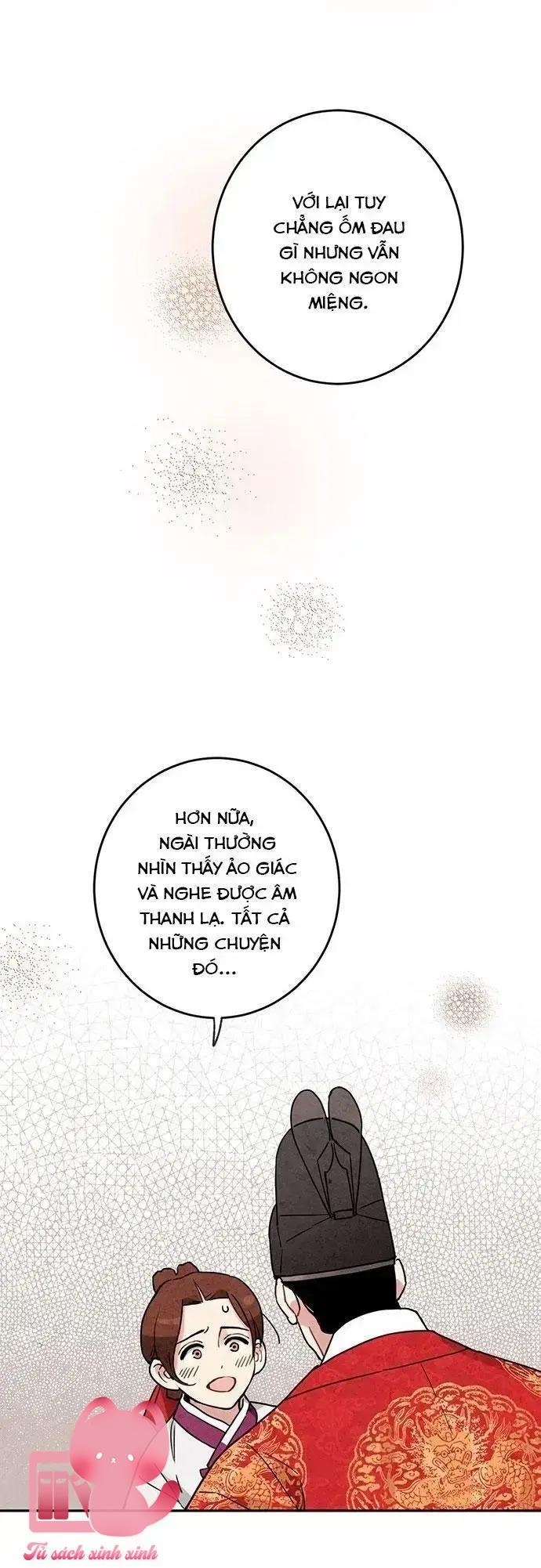 Lệnh Cấm Hôn - Chap 7 - Trang 13
