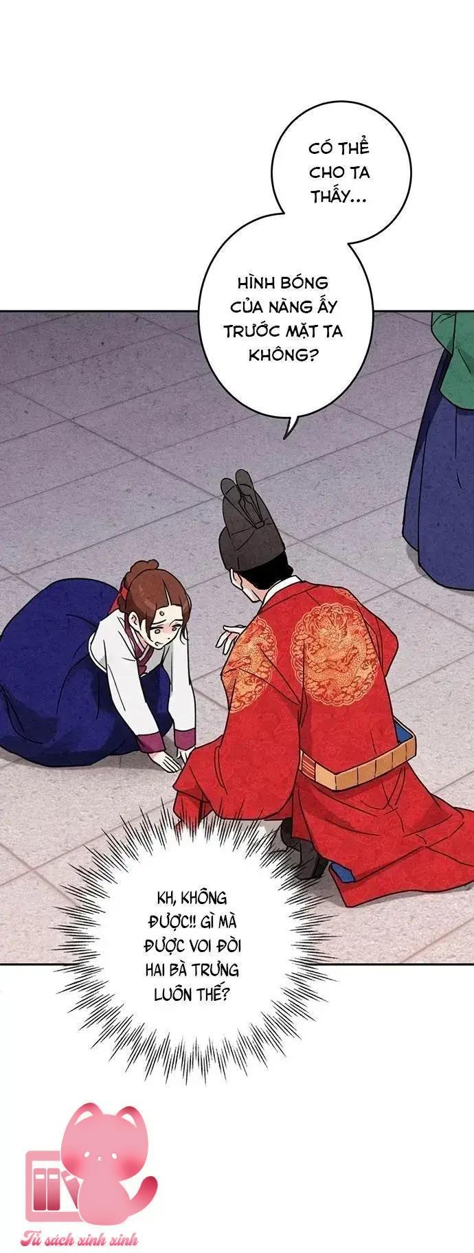 Lệnh Cấm Hôn - Chap 7 - Trang 21
