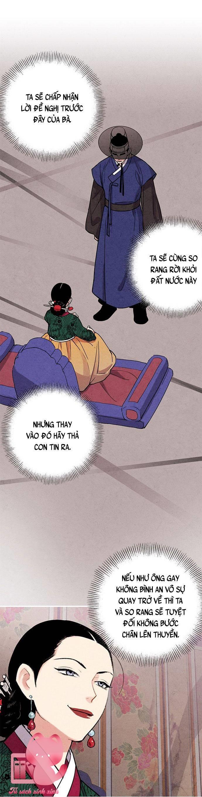 Lệnh Cấm Hôn - Chap 70 - Trang 13