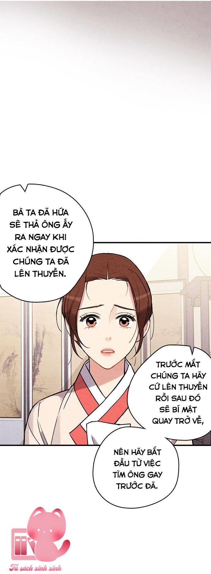 Lệnh Cấm Hôn - Chap 70 - Trang 14