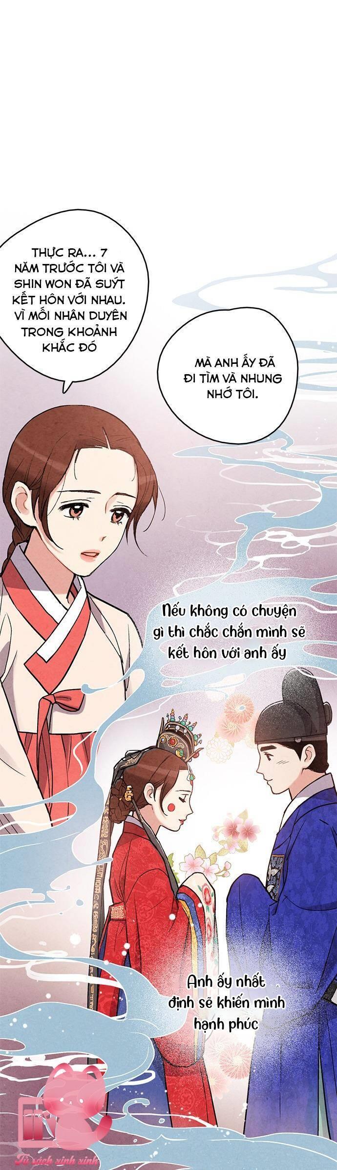 Lệnh Cấm Hôn - Chap 71 - Trang 19