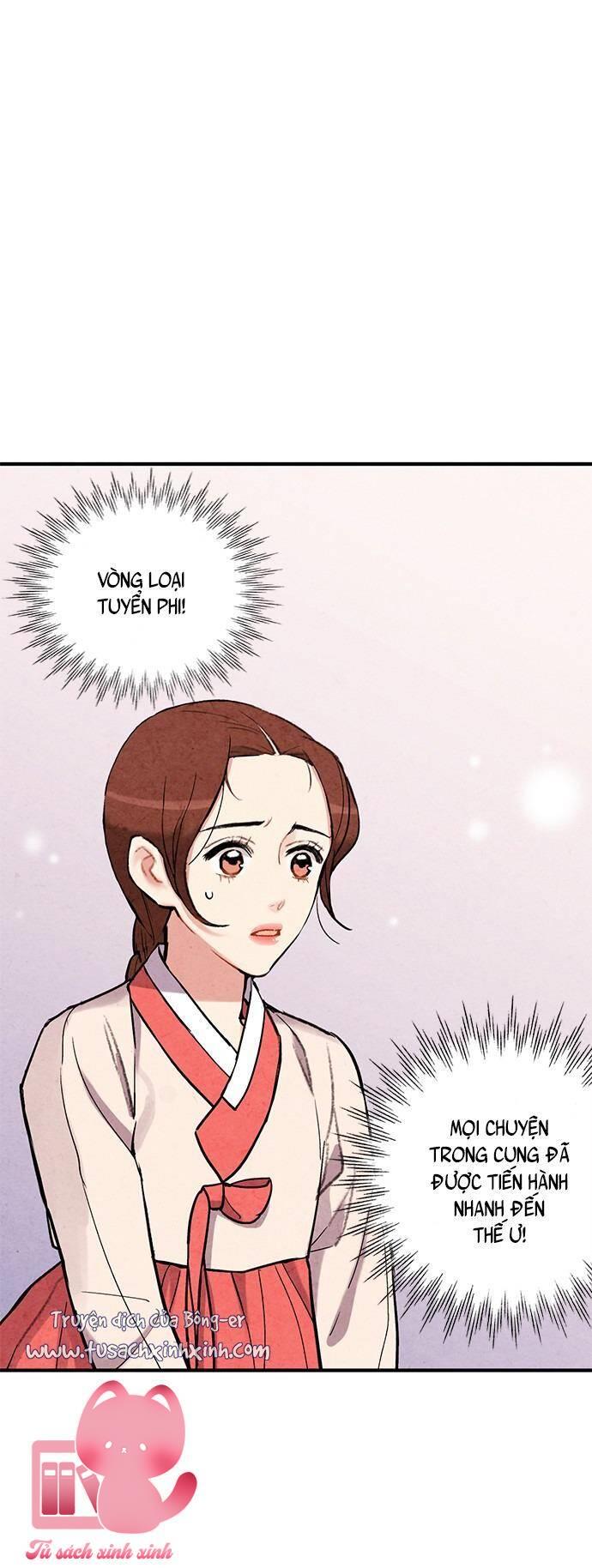 Lệnh Cấm Hôn - Chap 73 - Trang 3