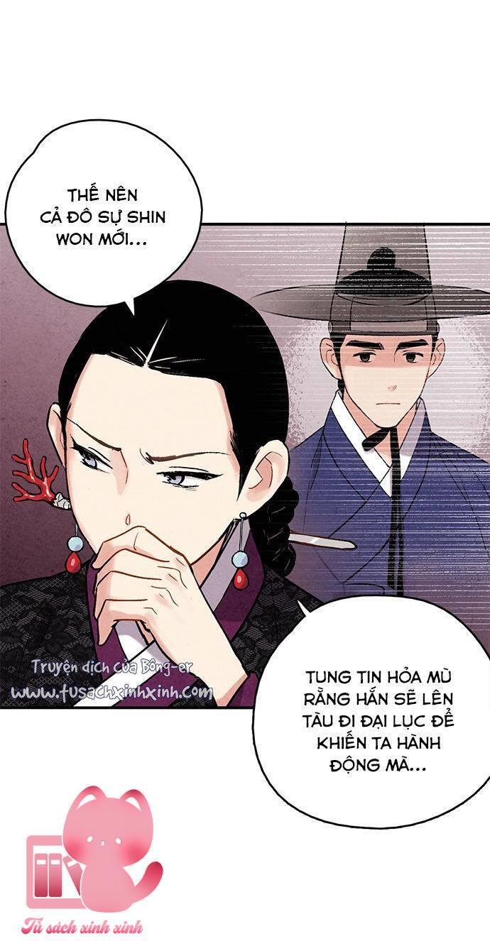 Lệnh Cấm Hôn - Chap 73 - Trang 24