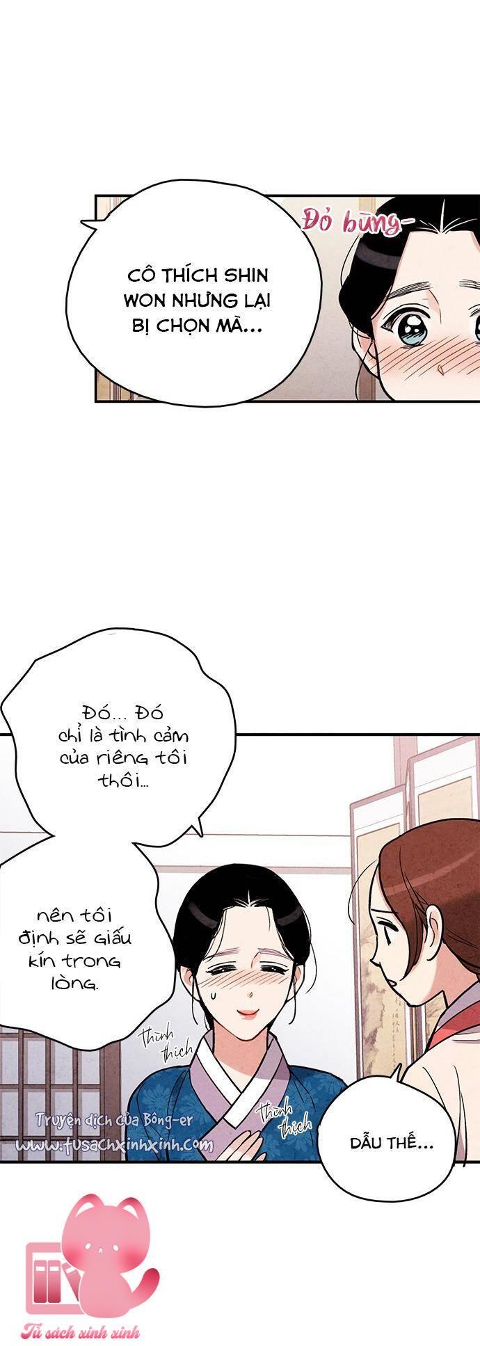 Lệnh Cấm Hôn - Chap 73 - Trang 6