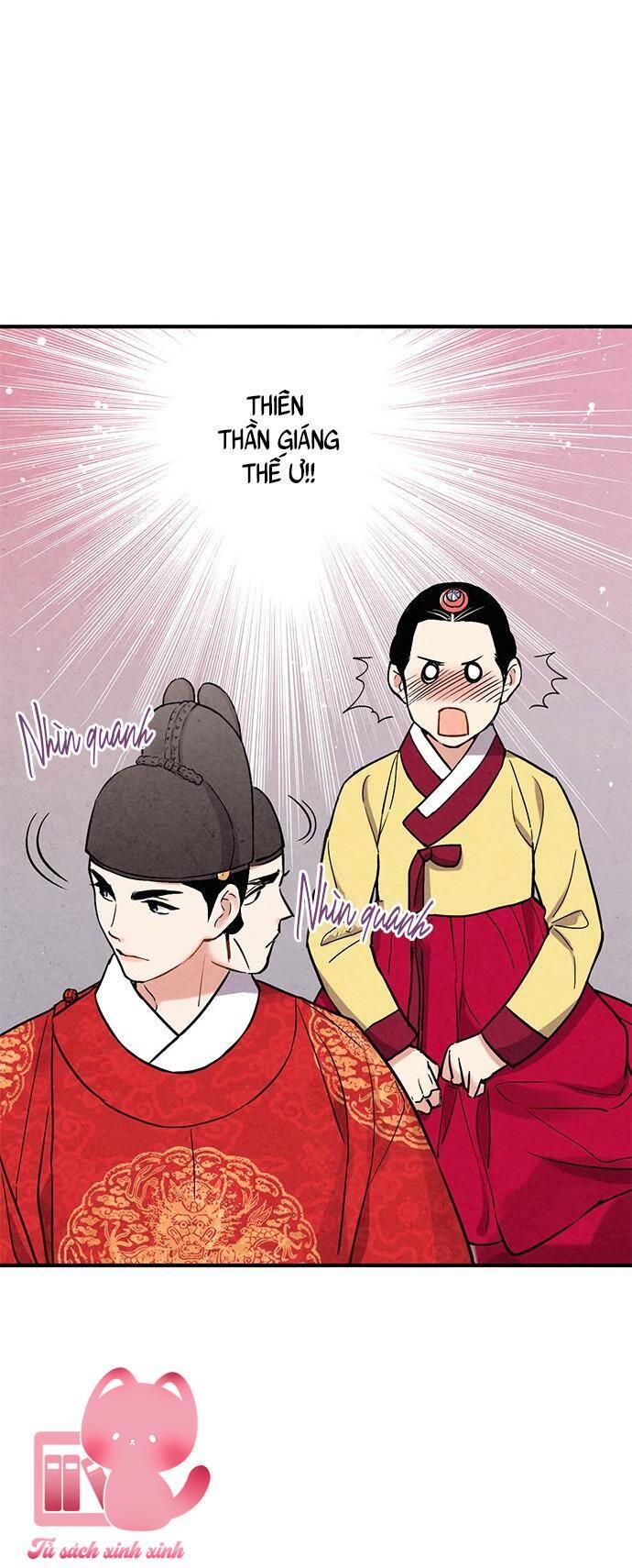 Lệnh Cấm Hôn - Chap 74 - Trang 56