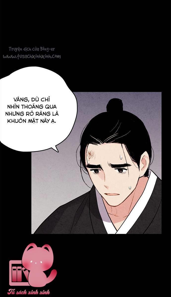 Lệnh Cấm Hôn - Chap 76 - Trang 17