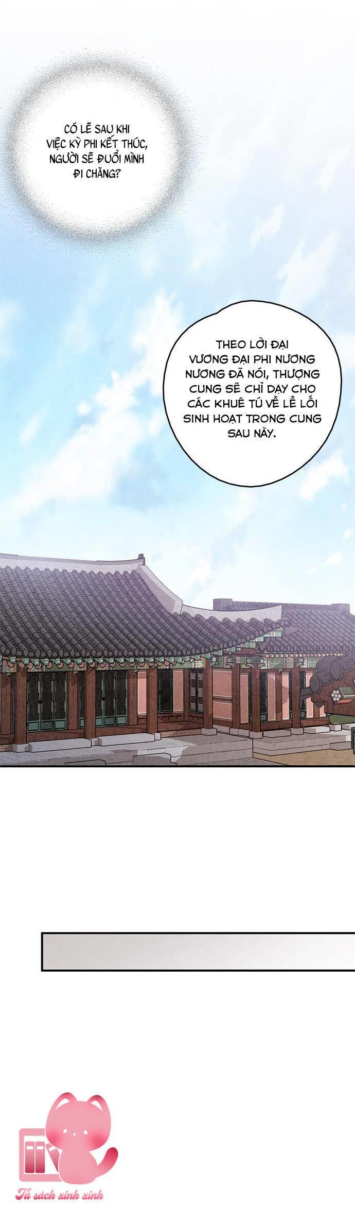 Lệnh Cấm Hôn - Chap 76 - Trang 61