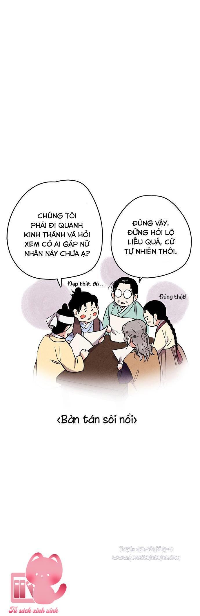 Lệnh Cấm Hôn - Chap 76 - Trang 69