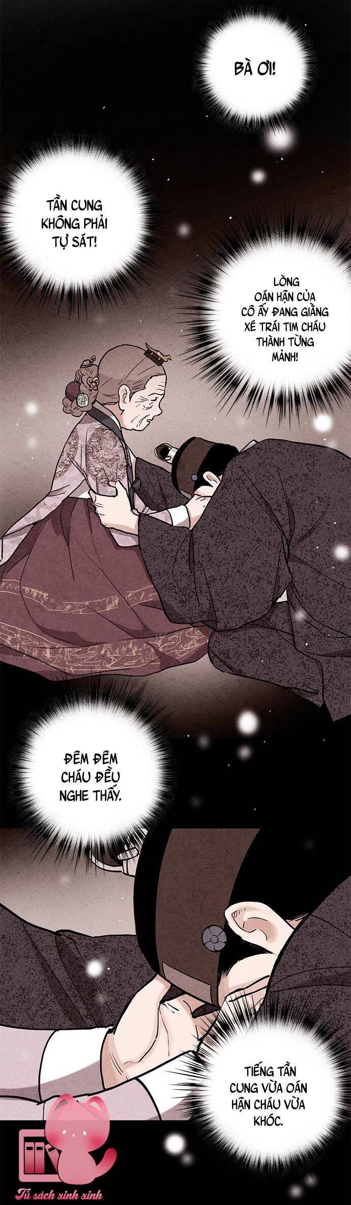 Lệnh Cấm Hôn - Chap 77 - Trang 22