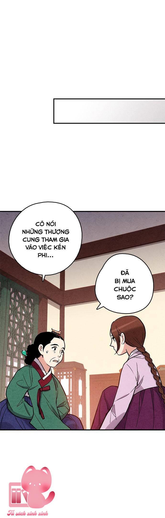 Lệnh Cấm Hôn - Chap 77 - Trang 58