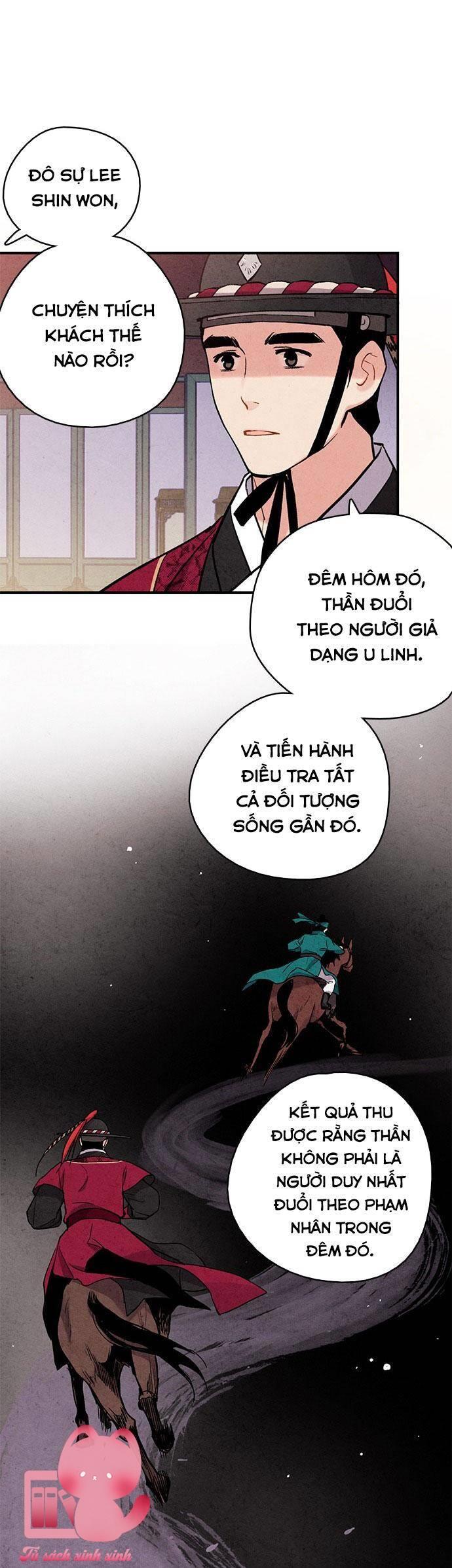 Lệnh Cấm Hôn - Chap 79 - Trang 66