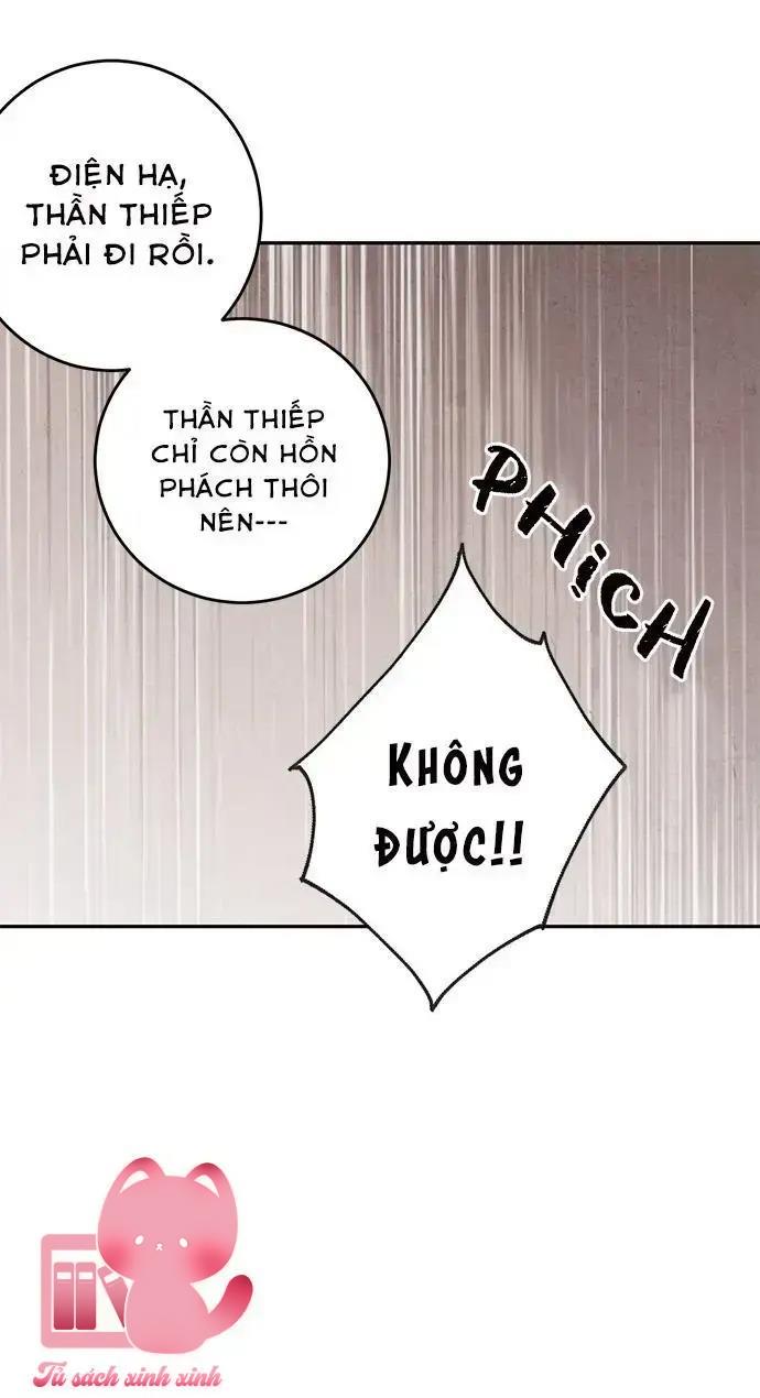 Lệnh Cấm Hôn - Chap 8 - Trang 13