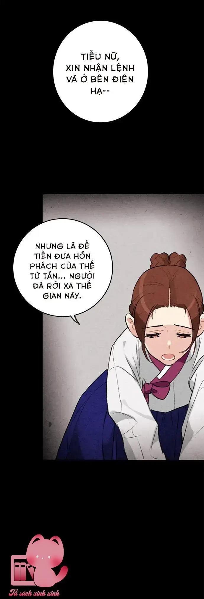 Lệnh Cấm Hôn - Chap 8 - Trang 42