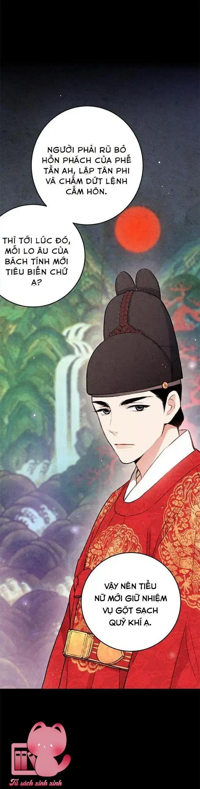 Lệnh Cấm Hôn - Chap 8 - Trang 44