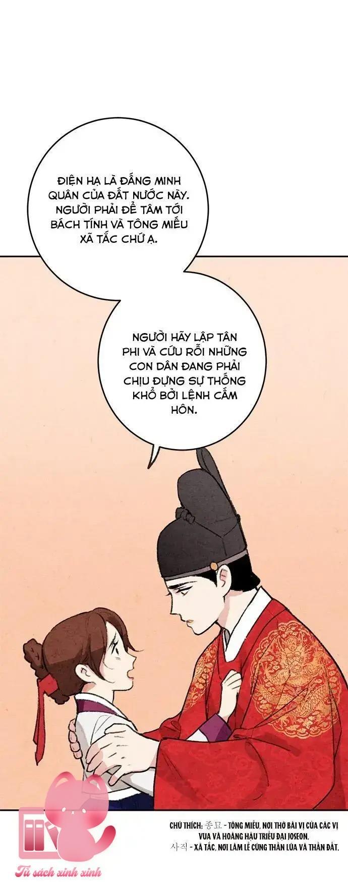 Lệnh Cấm Hôn - Chap 8 - Trang 8