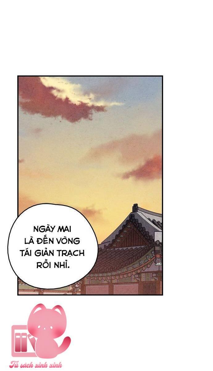 Lệnh Cấm Hôn - Chap 80 - Trang 4