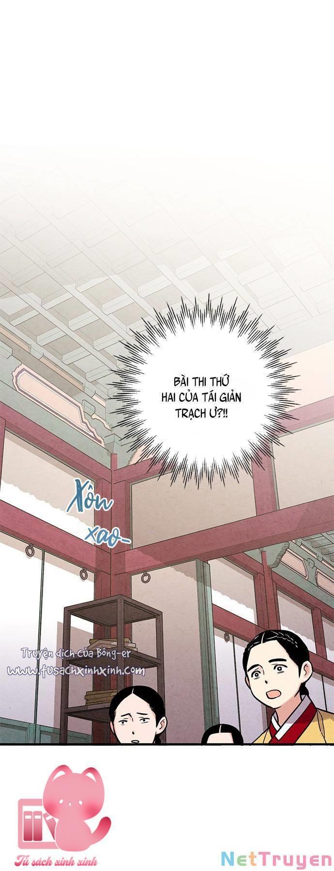 Lệnh Cấm Hôn - Chap 82 - Trang 3