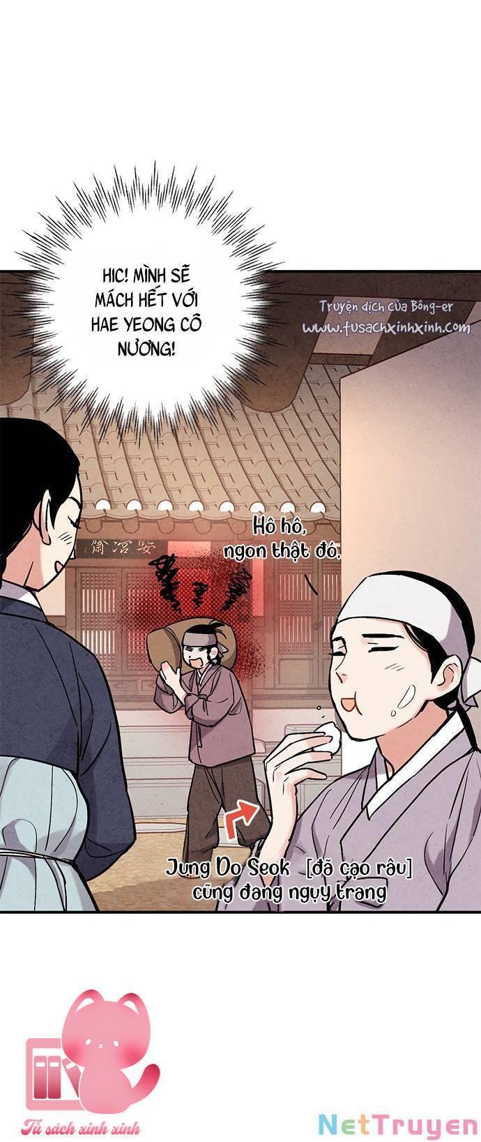 Lệnh Cấm Hôn - Chap 82 - Trang 43