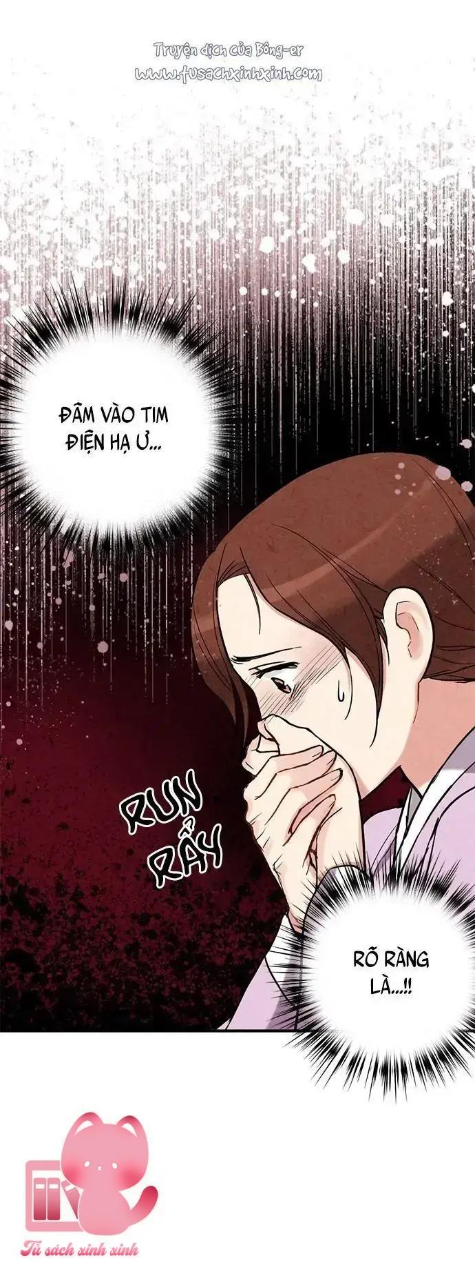 Lệnh Cấm Hôn - Chap 83 - Trang 3