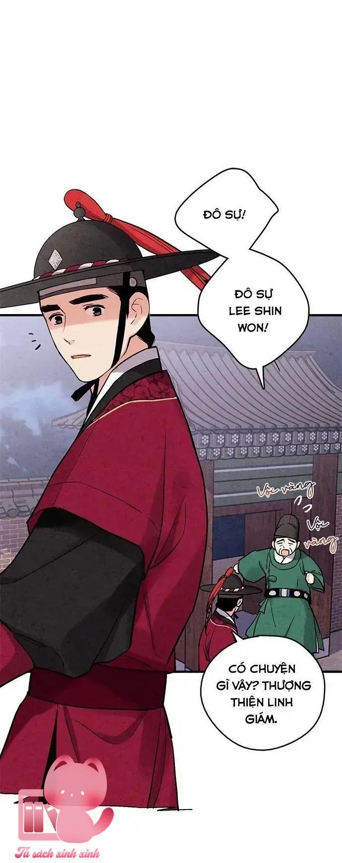 Lệnh Cấm Hôn - Chap 84 - Trang 3