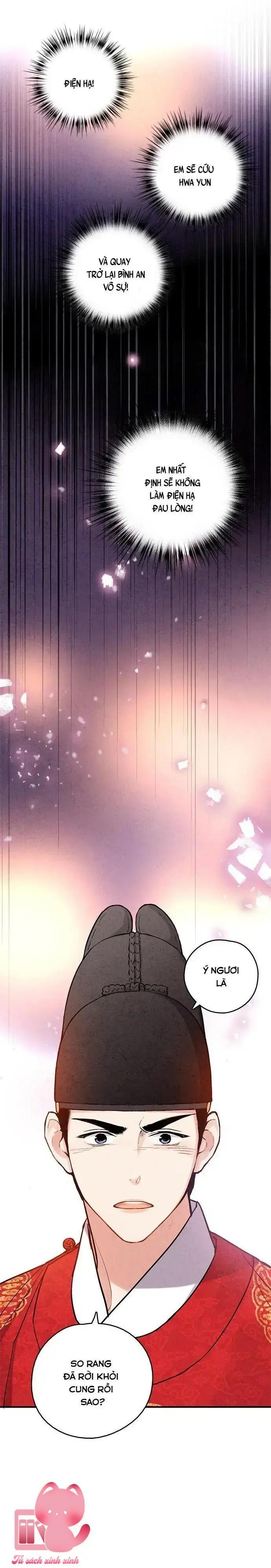 Lệnh Cấm Hôn - Chap 84 - Trang 33