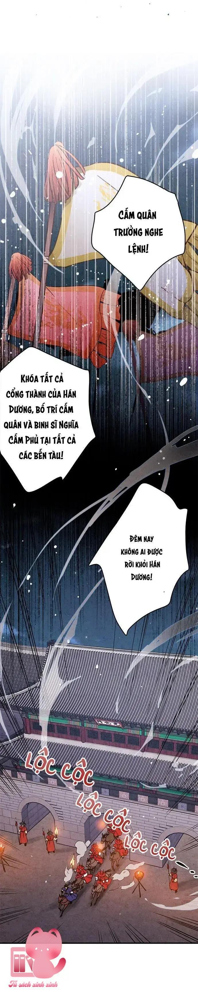 Lệnh Cấm Hôn - Chap 84 - Trang 42