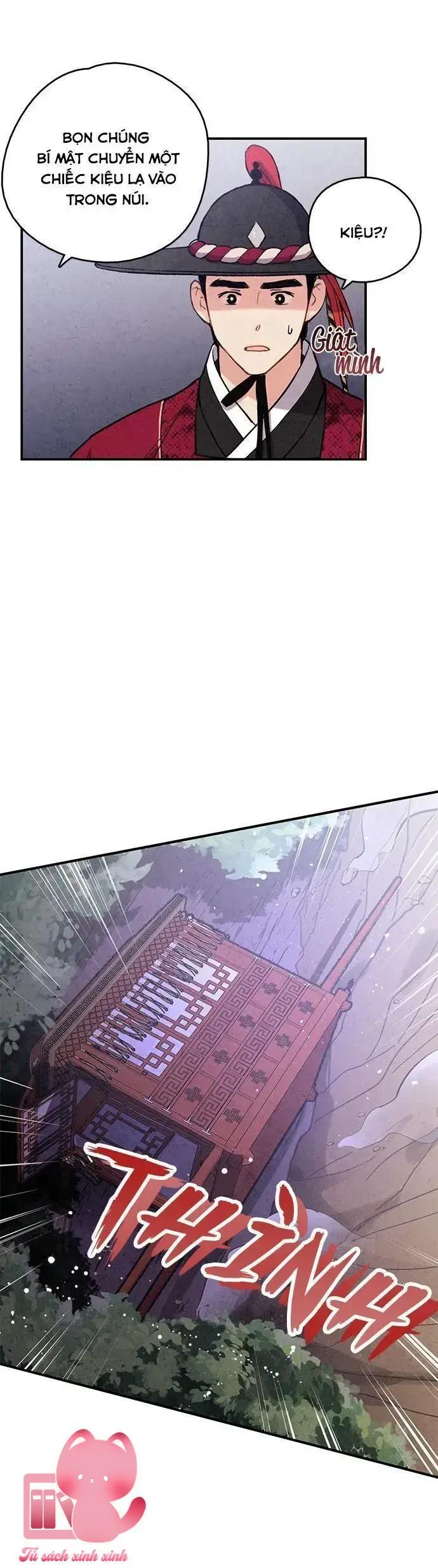 Lệnh Cấm Hôn - Chap 84 - Trang 47