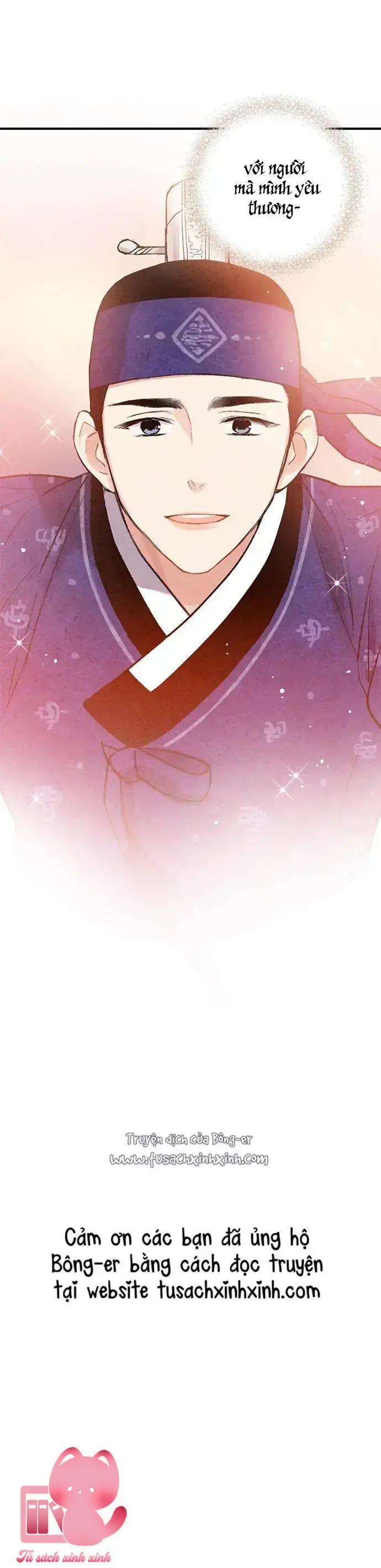 Lệnh Cấm Hôn - Chap 86 - Trang 76