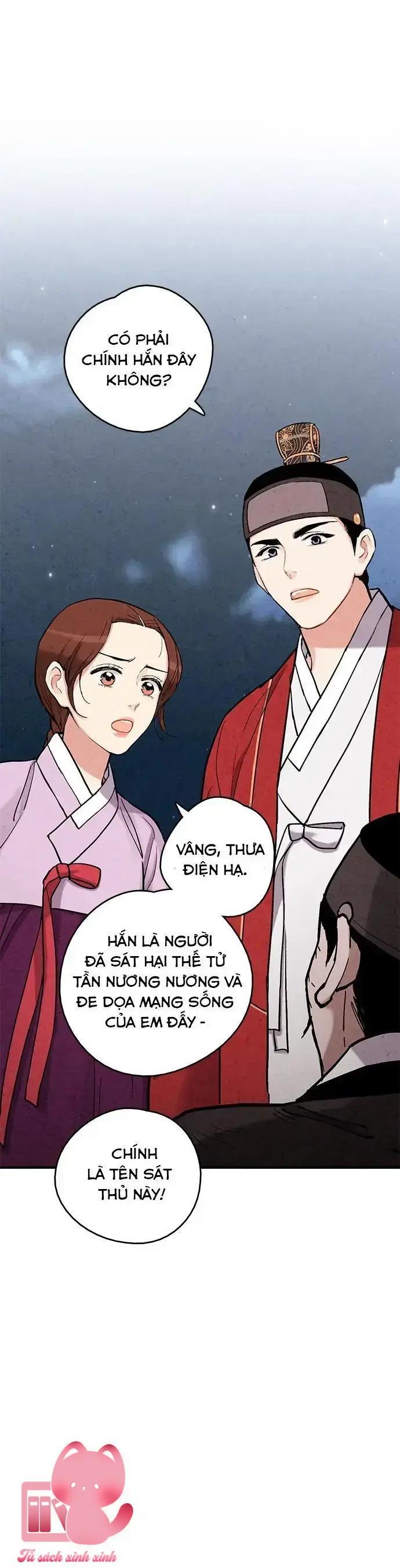 Lệnh Cấm Hôn - Chap 87 - Trang 70
