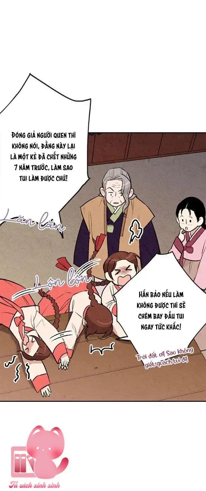Lệnh Cấm Hôn - Chap 9 - Trang 11