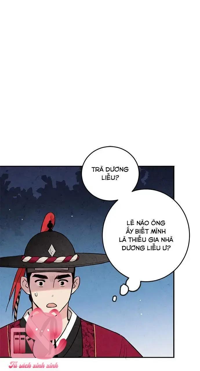 Lệnh Cấm Hôn - Chap 9 - Trang 47