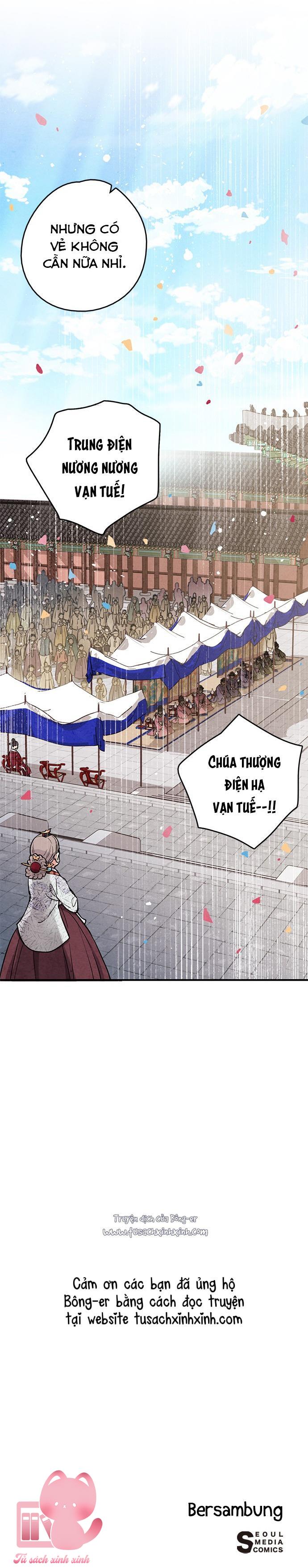 Lệnh Cấm Hôn - Chap 92 - Trang 70