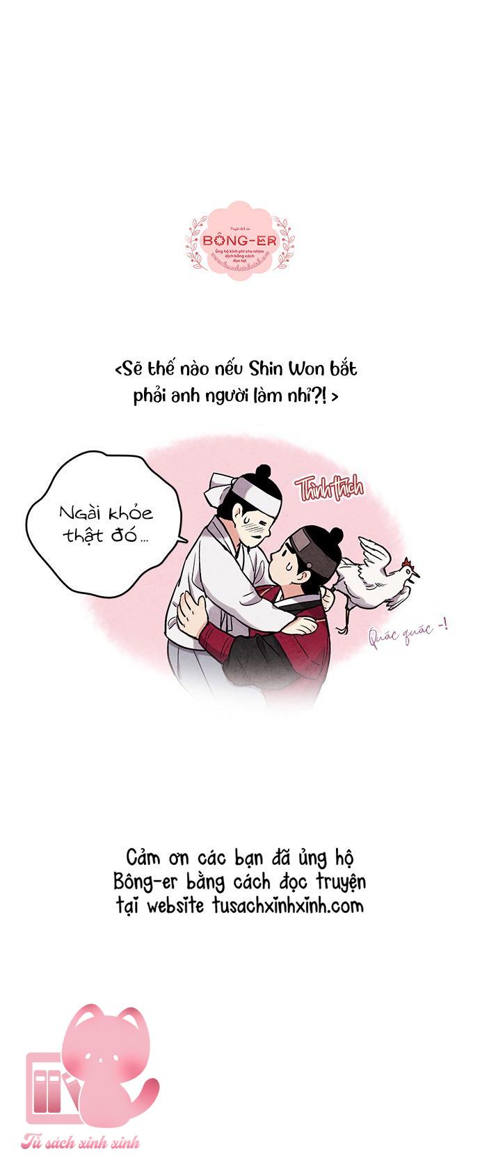 Lệnh Cấm Hôn - Chap 96 - Trang 63