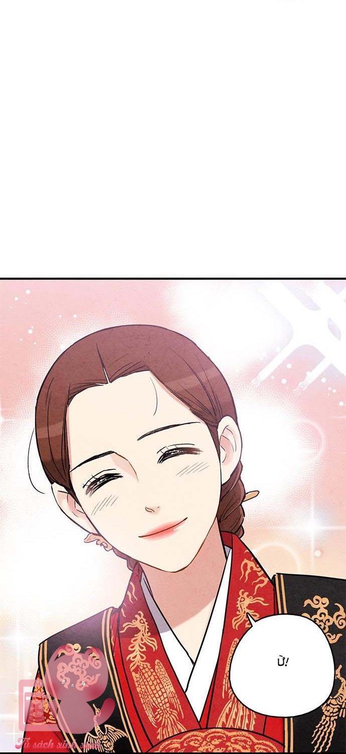 Lệnh Cấm Hôn - Chap 97 - Trang 26