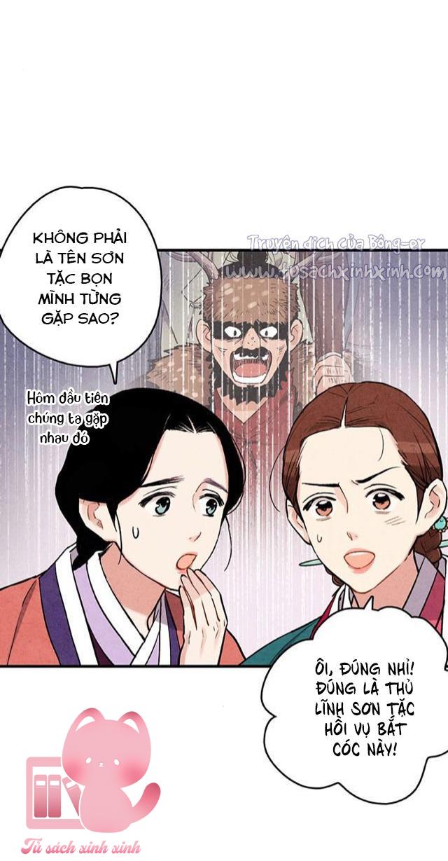 Lệnh Cấm Hôn - Chap 99 - Trang 13