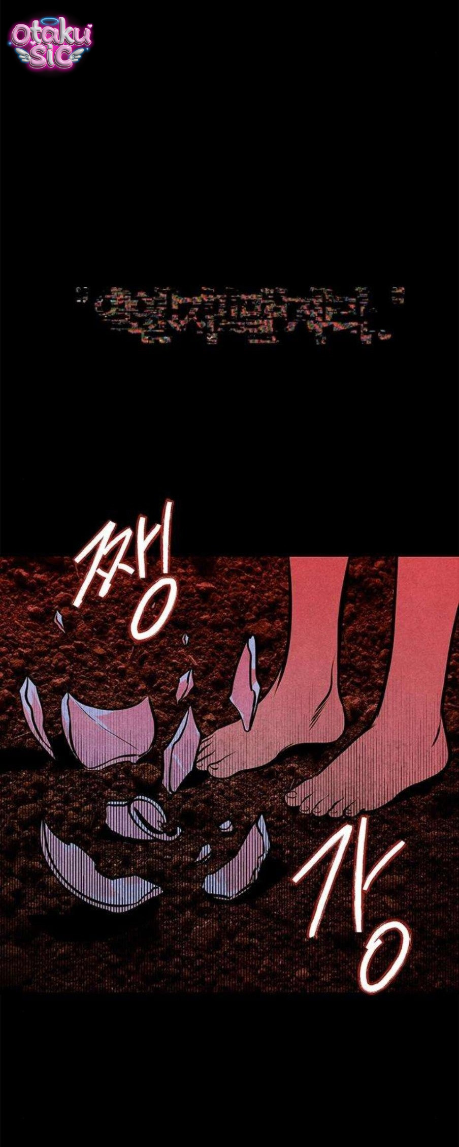 Lệnh Kẻ Khuất Mặt - Chap 2 - Trang 4