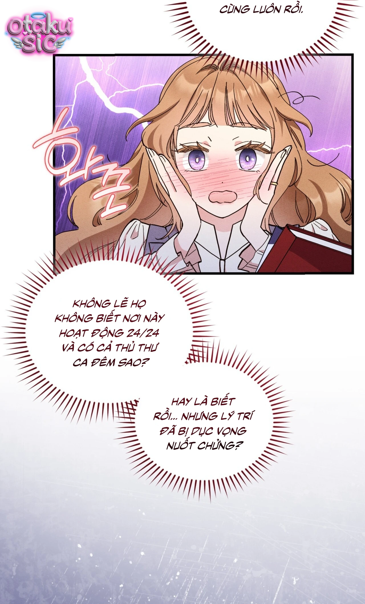 Lịch sử ở thư viện - Chap 1 - Trang 22